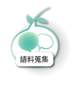 icon_collect.png